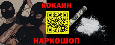 дмт Усть-Джегута
