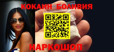 дмт Усть-Джегута