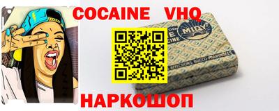не бодяженный Чапаевск