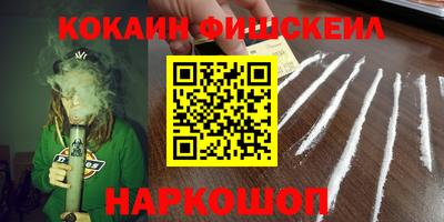 дмт Усть-Джегута