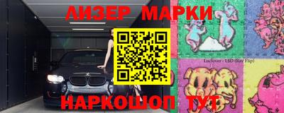 дмт Усть-Джегута