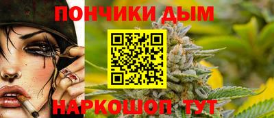 дмт Усть-Джегута