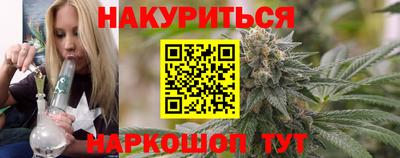 2c-b Уссурийск