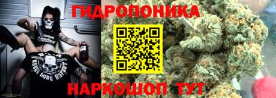 дмт Усть-Джегута