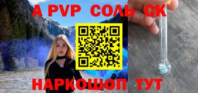2c-b Уссурийск