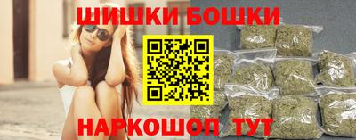 дмт Усть-Джегута