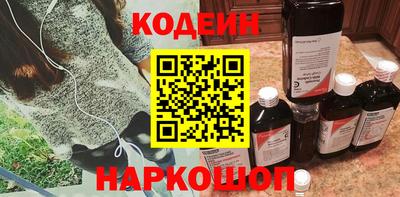 дмт Усть-Джегута