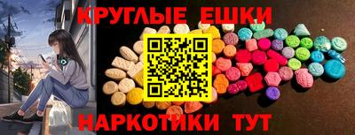 дмт Усть-Джегута