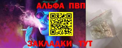 2c-b Уссурийск