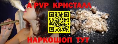 2c-b Уссурийск