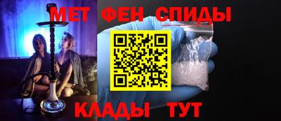 2c-b Уссурийск