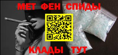 2c-b Уссурийск