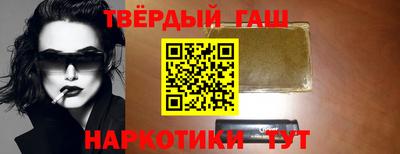дмт Усть-Джегута