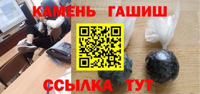 2c-b Уссурийск