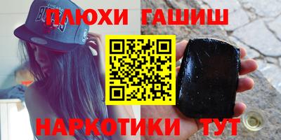 2c-b Уссурийск
